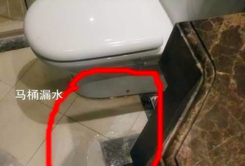 坐便器漏水的原因，坐便器漏水如何解决？