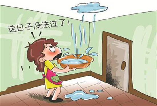 楼上漏水怎么修理?楼上漏水的原因?