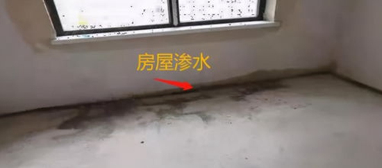 南昌卫生间漏水怎么监测_南昌家里自来水管漏水