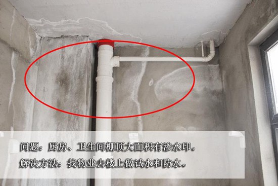 金华墙里面水管漏水怎么检测_江北区如何检测管道漏水