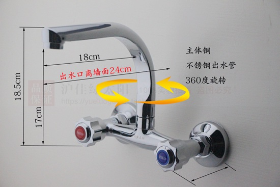 营口楼上管道漏水维修方法_楼下厨房装修楼上漏水