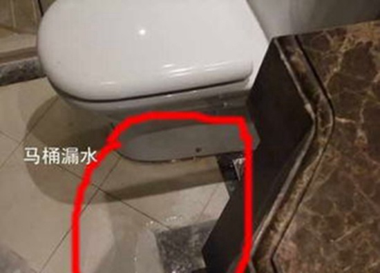 龙岩卫生间暖气管漏水处理_瓷砖里的暖气管子漏水