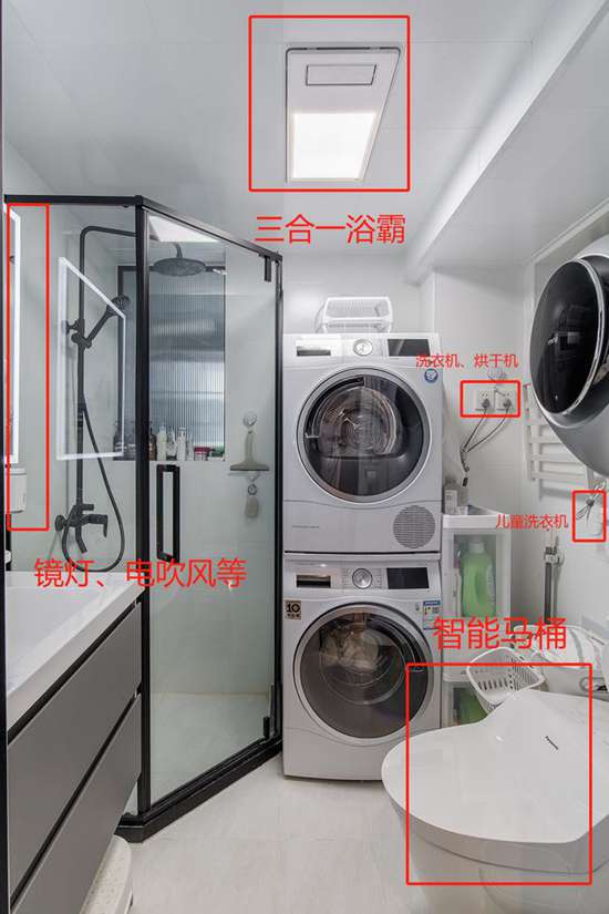 南昌屋顶漏水怎么检测_菠菜白菜交流论坛仪器准确吗