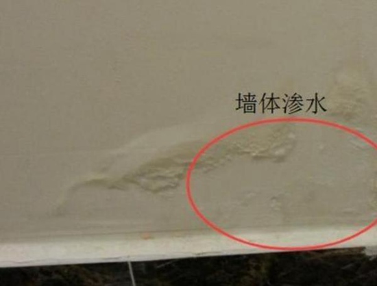 漳州房顶漏水怎么维修_室外测漏水