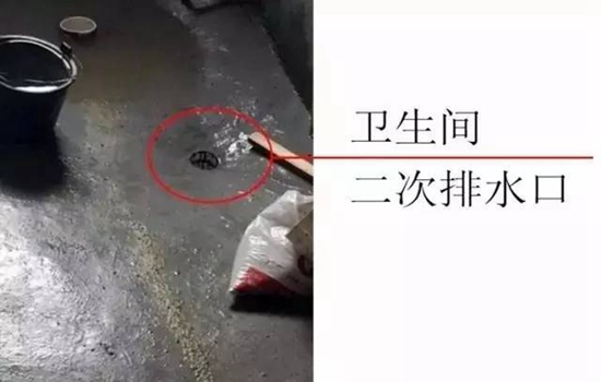 邯郸菠菜白菜交流论坛怎么回事_水泥砖表面漏水吗