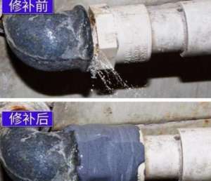 岳阳墙面漏水怎么办_南通如皋房屋外墙漏水怎么办