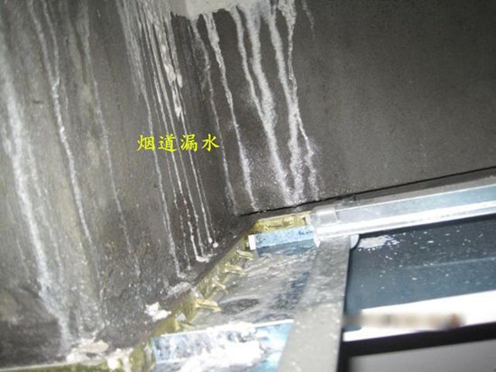 黄山卫生间下水漏水怎么检查_卫生间漏水免砸瓷砖可行吗