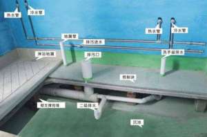 广东阳台瓷砖漏水怎么处理_瓷砖店漏水