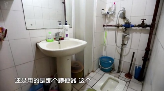 深圳洗手间漏水怎么办_阳光里雅居 漏水