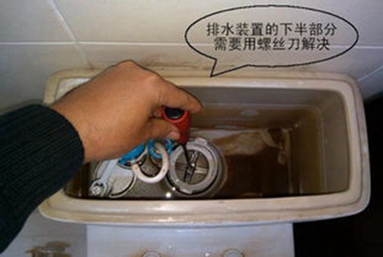 山西热水器漏水怎么维修_热水器废水管怎么漏水