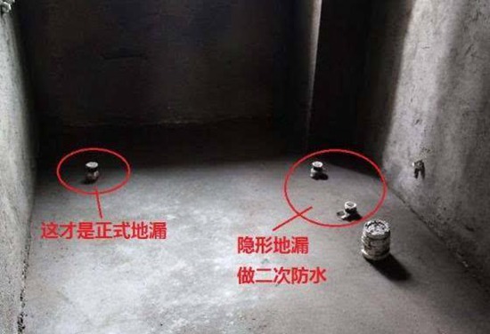 中山卫生间砖缝漏水点检测方法_南宁市供水路漏水