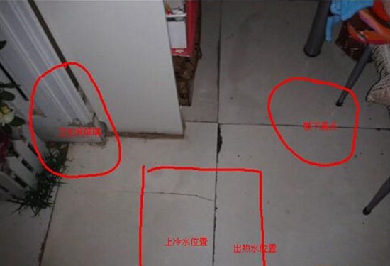 吴忠房屋漏水处理_楼房没验收入住漏水怎么办