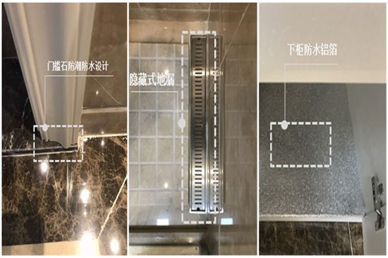 株洲卫生间水管漏水_自行车车库水管漏水应该找谁