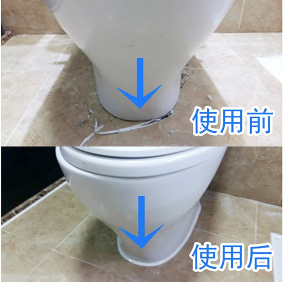 安阳坐便器漏水处理方法_老城区水管漏水