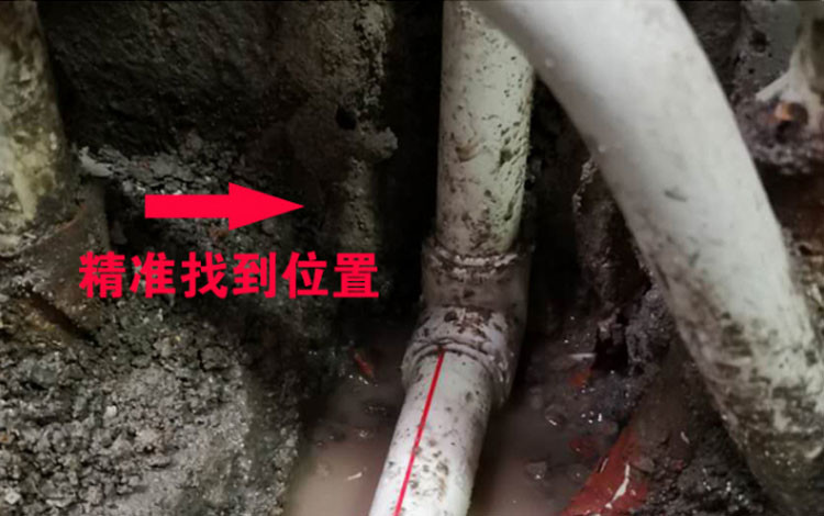 暗管漏水？不用怕！这里有维修方法和保养技巧！